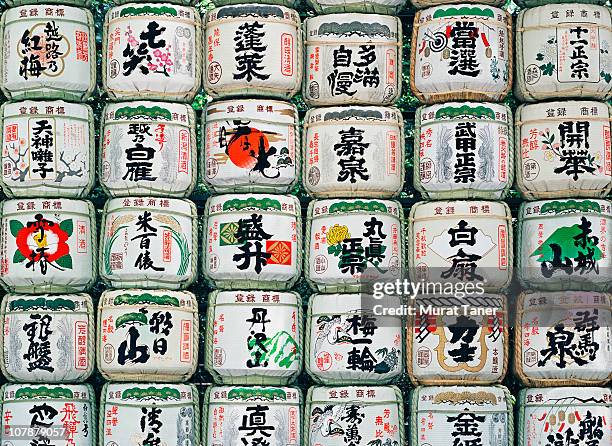 barrels - écriture japonaise photos et images de collection