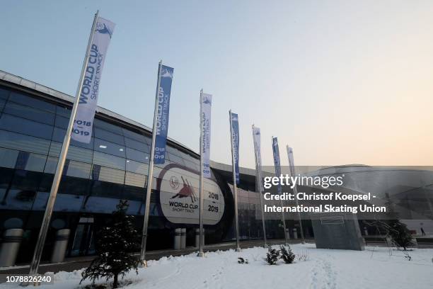 General view of the Halyk Arena during the ISU Short Track World Cup Day 1 at Kalyk Arena on December 8, 2018 in Almaty, Kazakhstan.