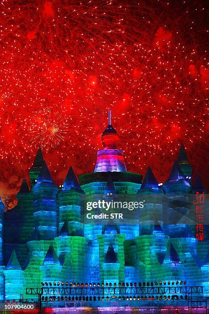 Ice scupltures are displayed at the annual Ice and Snow festival in Harbin, northeast China's Heilongjiang province on January 5, 2011. Fairy tale...