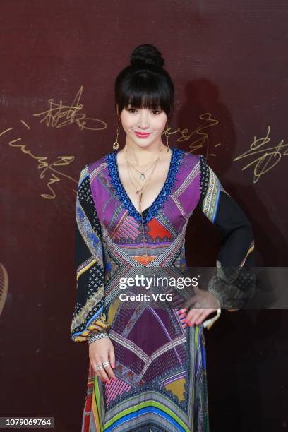 Li Yan Actor 135 Liu Yan (Actress) Stock Photos, High-Res Pictures, and Images ...