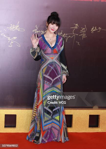 Li Yan Actor 144 Liu Yan Actress Stock Photos, High-Res Pictures, and Images - Getty ...