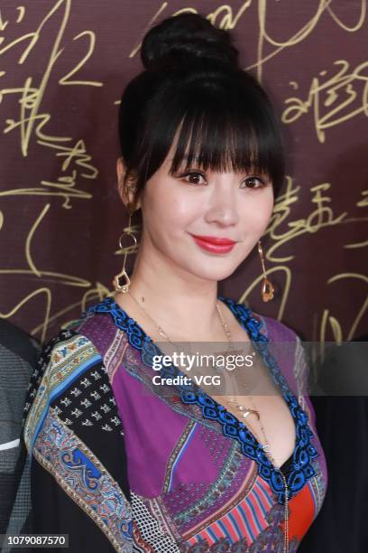 Li Yan Actor Liu Yan (Actress) Photos and Premium High Res Pictures - Getty Images