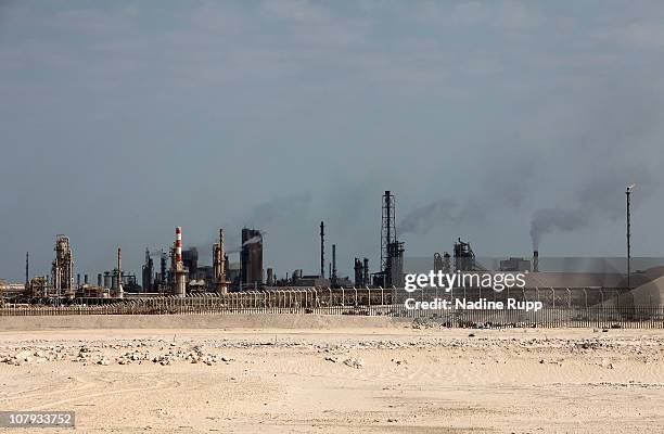 View of Qatar Petroleum , a state-owned corporation established in 1974 and responsible for all phases of the oil and gas industry in Qatar on...