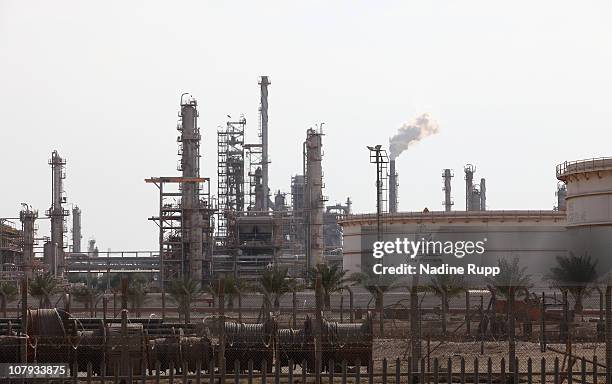 View of Qatar Petroleum , a state-owned corporation established in 1974 and responsible for all phases of the oil and gas industry in Qatar on...