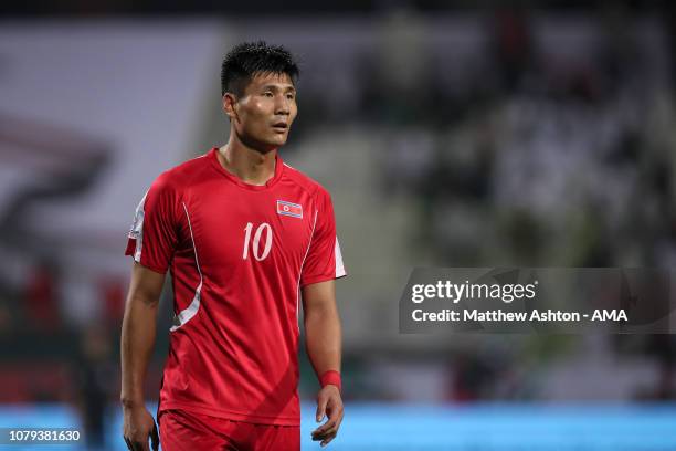 Pak Kwang-ryong of North Koreaduring the AFC Asian Cup Group E match between Saudi Arabia and North Korea at Rashid Stadium on January 8, 2019 in...