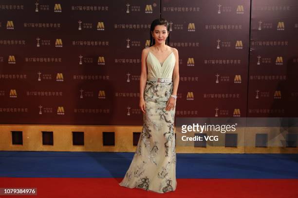 Actress Li Bingbing poses on the red carpet of the 17th China Huabiao Film Awards Ceremony on December 8, 2018 in Beijing, China.