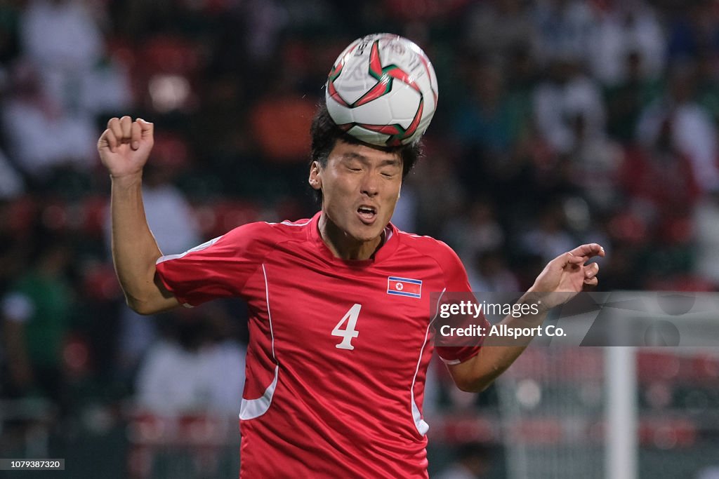 Saudi Arabia v North Korea - AFC Asian Cup Group E