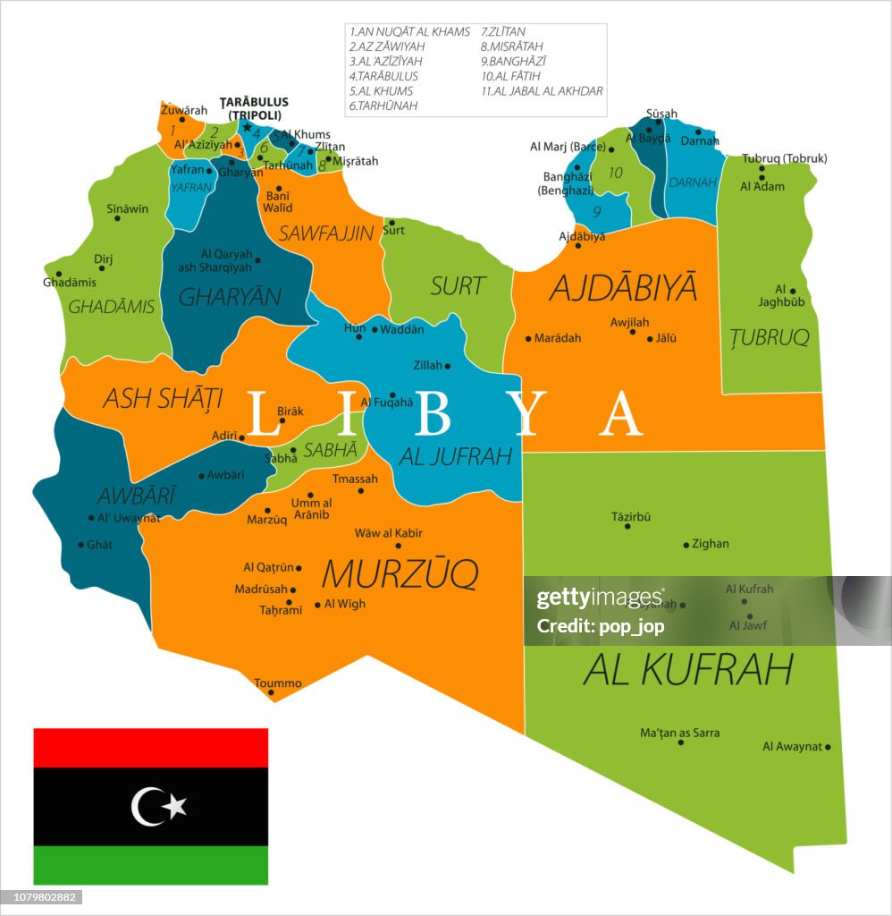 Map of Libya - Vector