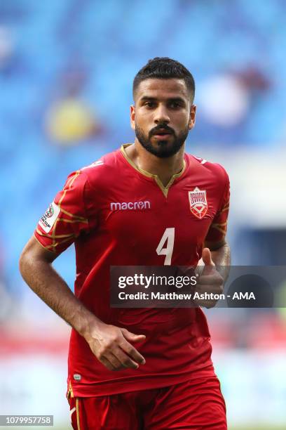 Sayed D Sayed Dhiya Saeed Photos and Premium High Res Pictures - Getty Images
