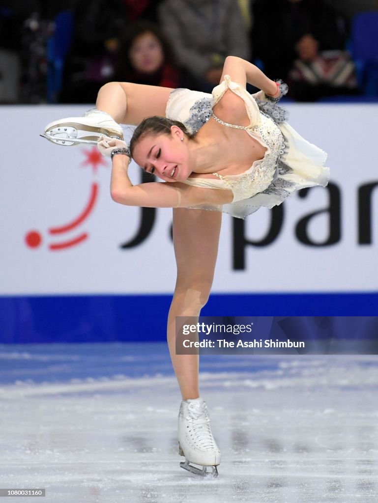 ISU Junior & Senior Grand Prix of Figure Skating Final