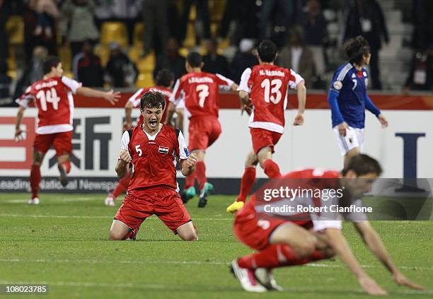 58 Firas Al Khatib Photos & High Res Pictures Getty Images