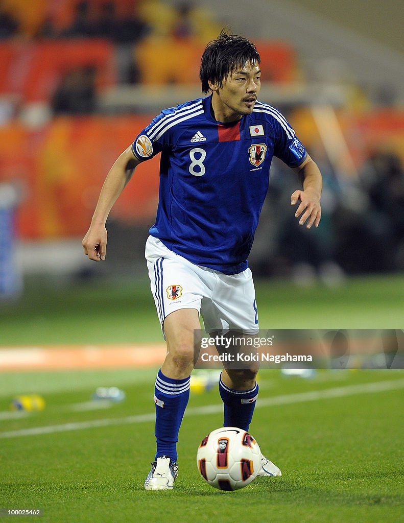 AFC Asian Cup - Syria v Japan