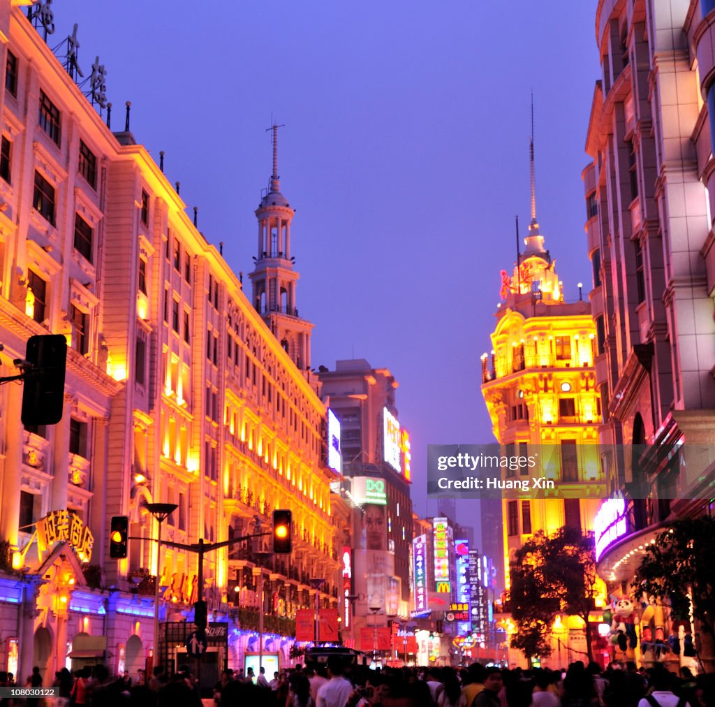 Nanjing Road Pedestrian Street, Shanghai (_DSC3580