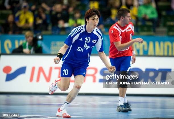 Korea's Chan Yong Park celebrates a goal against Chile during the 2011 Men's Handball World Championships group D match Chile vs Korea on January 15,...