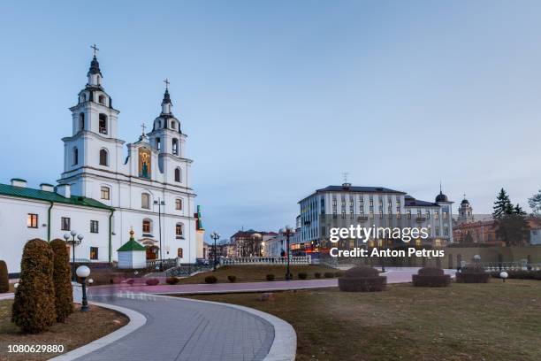 the holy spirit cathedral in minsk, belarus at dusk. minsk, belarus. - minsk bildbanksfoton och bilder