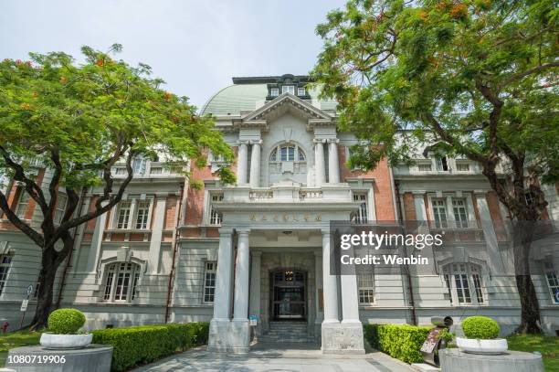 taiwan literature museum - tainan stock pictures, royalty-free photos & images