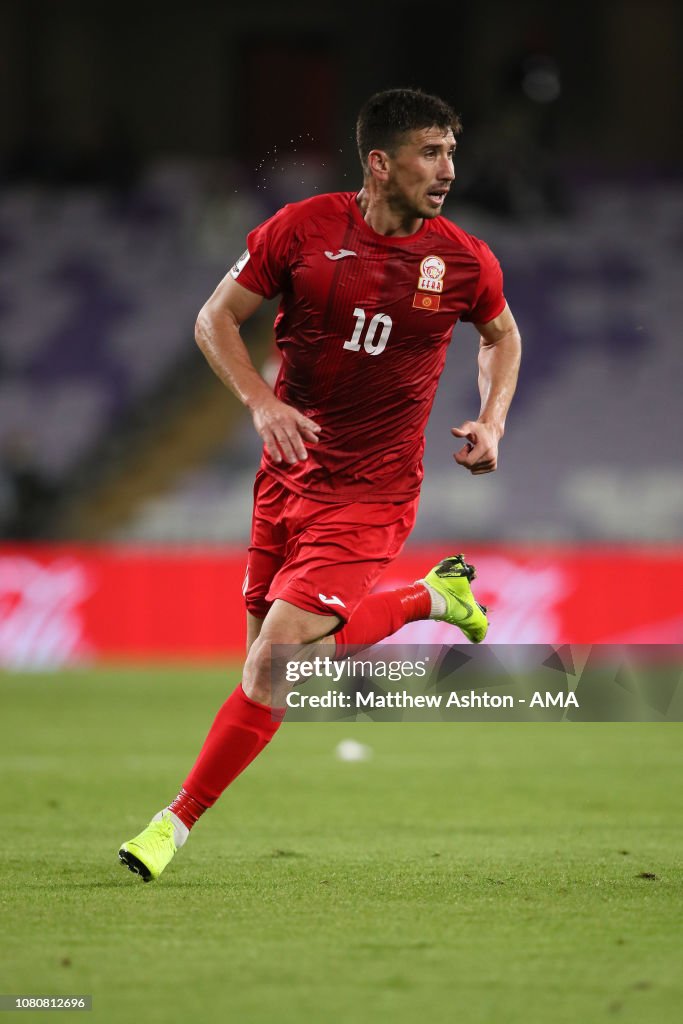 Kyrgyz v South Korea - AFC Asian Cup Group C