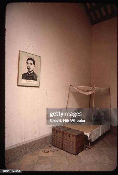 The room at the Peasant Institute where Mao Zedong stayed when he was a tutor from 1925-26. Guangzhou, China. | Location: Peasant Institute,...