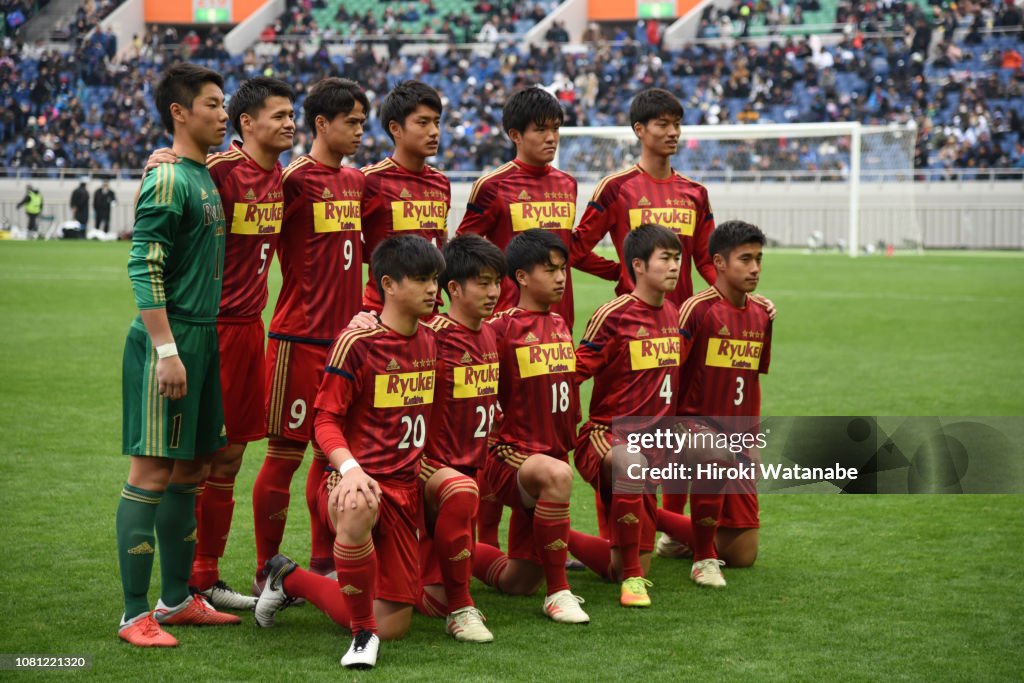 Setouchi v Ryutsu Keizai University Kashiwa - 97th All Japan High School Soccer Tournament Semi Final