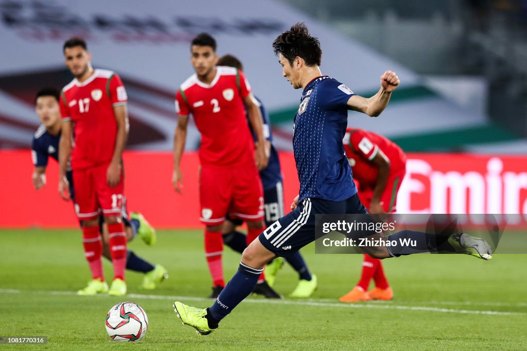 Oman v Japan - AFC Asian Cup Group F