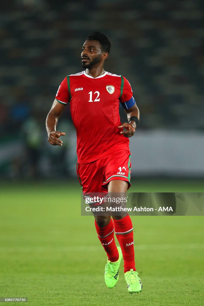 Oman v Japan - AFC Asian Cup Group F