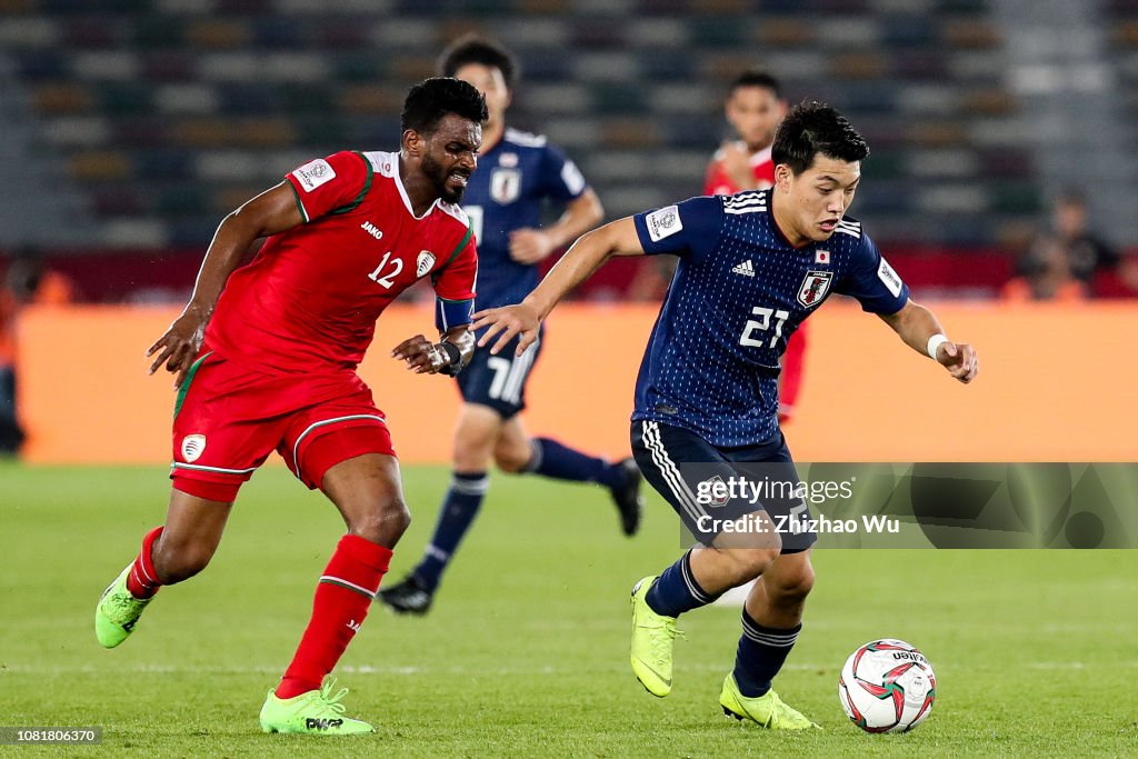 Oman v Japan - AFC Asian Cup Group F
