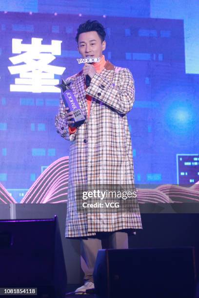 Actor Raymond Lam attends the Yahoo Asia Buzz Awards 2018 at the Hong Kong Cultural Centre on December 12, 2018 in Hong Kong, China.