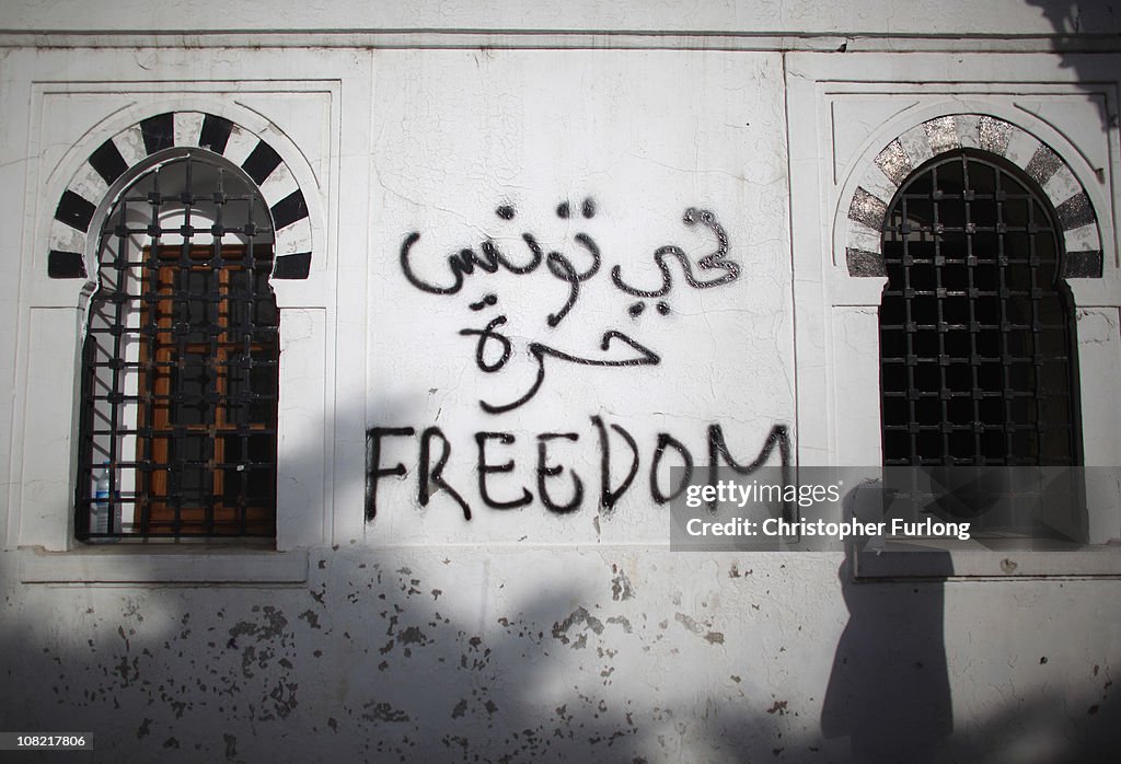 Demonstrations Continue In Tunisia As Calls Come For Dissolution Of Ruling Party