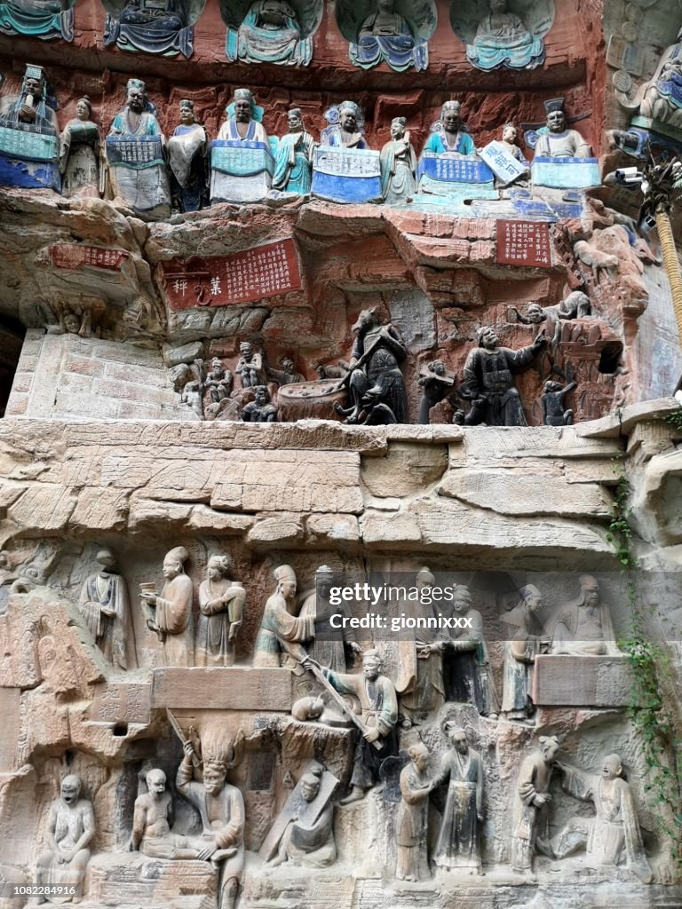 Dazu rock carvings, Chongqing, China