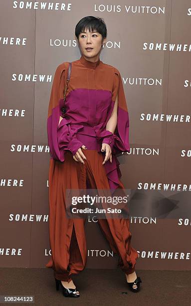 Actress Shinobu Terajima arives at the "Somewhere" Preview And Reception at Louis Vitton Roppongi Hills Store on January 22, 2011 in Tokyo, Japan.