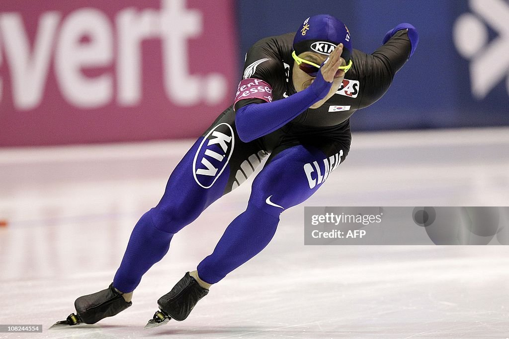 South-Korea's Kyou Hyuk Lee competes in