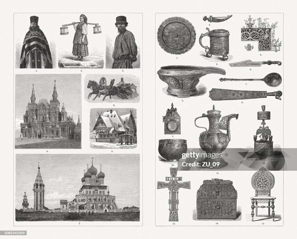 Russische Kultur: Menschen, Gebäuden, Kultur-Objekte, Holzschnitte, veröffentlicht 1897