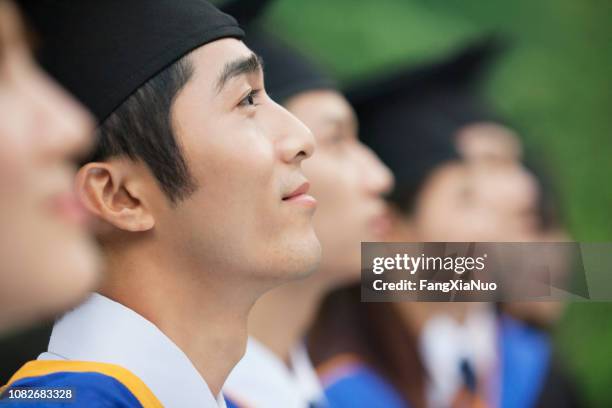 Chinese Spring Graduation Cap 212 Asian Fresh Grads Stock Photos, High-Res Pictures, and Images ...