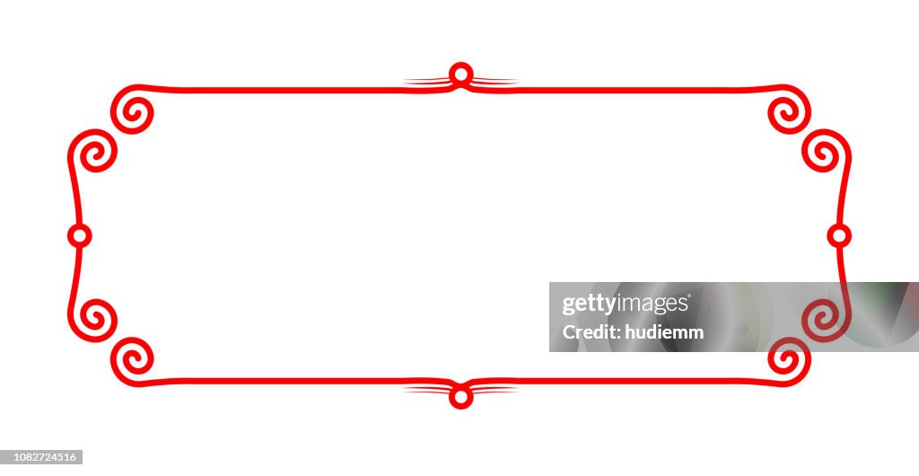 Spiral Line Frame Vector Blank Spiral Pattern Frame Element High-Res Vector Graphic ...