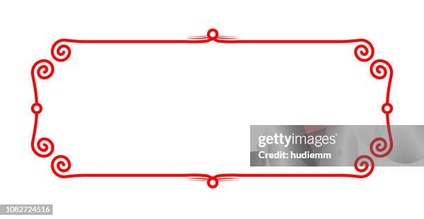 vector blank spiral pattern frame element - continuous loop stock illustrations