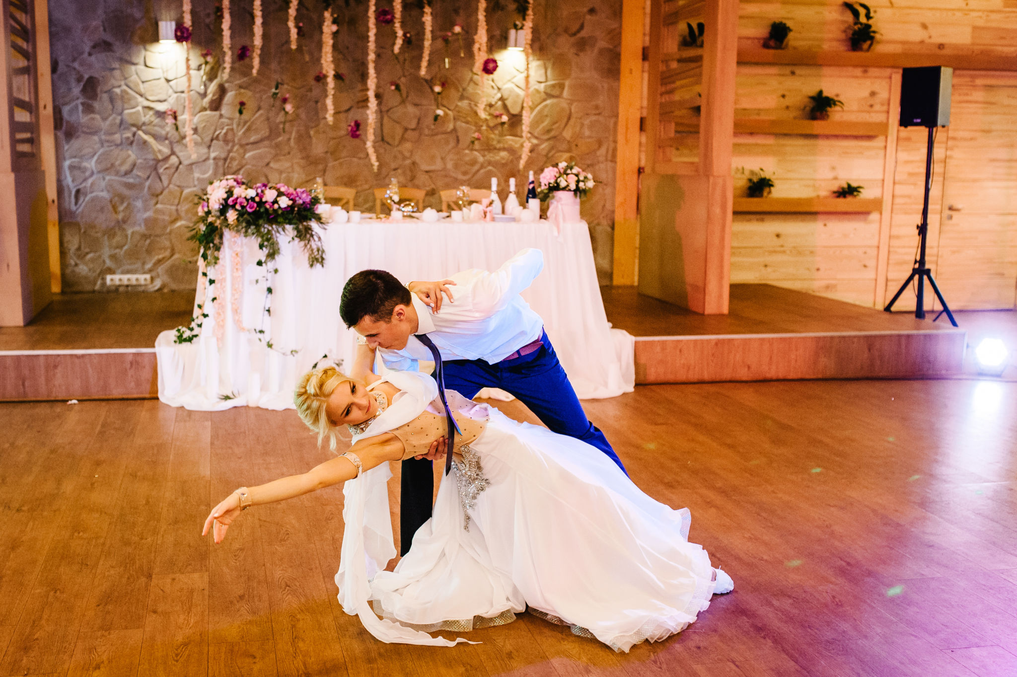 romantic first dance
