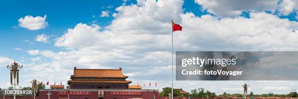 de pekín tian'an puerta hacia tian'anmen square, la ciudad prohibida vista panorámica - forbidden city fotografías e imágenes de stock