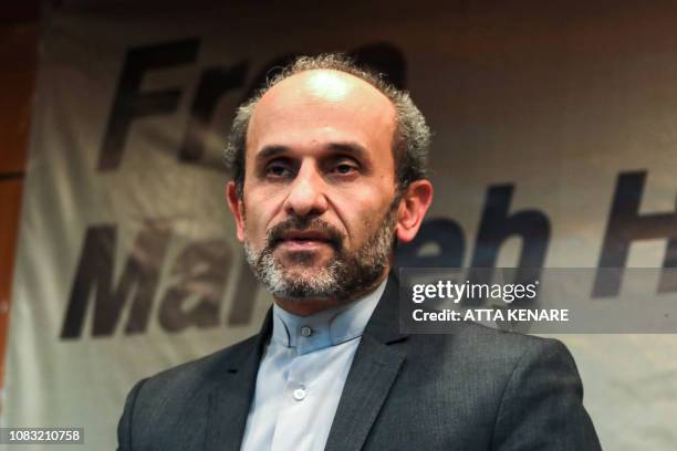 Islamic Republic Of Iran News Network Photos and Premium High Res