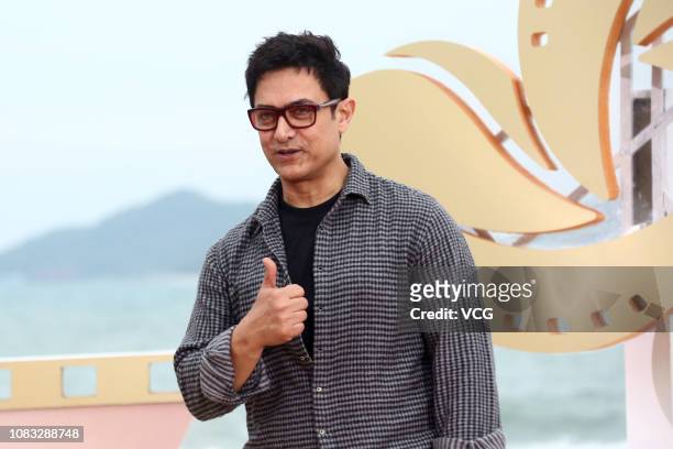 Indian actor Aamir Khan arrives at the red carpet during the closing ceremony of 1st Hainan International Film Festival on December 16, 2018 in...