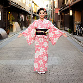 Japanese Woman With Open Arms