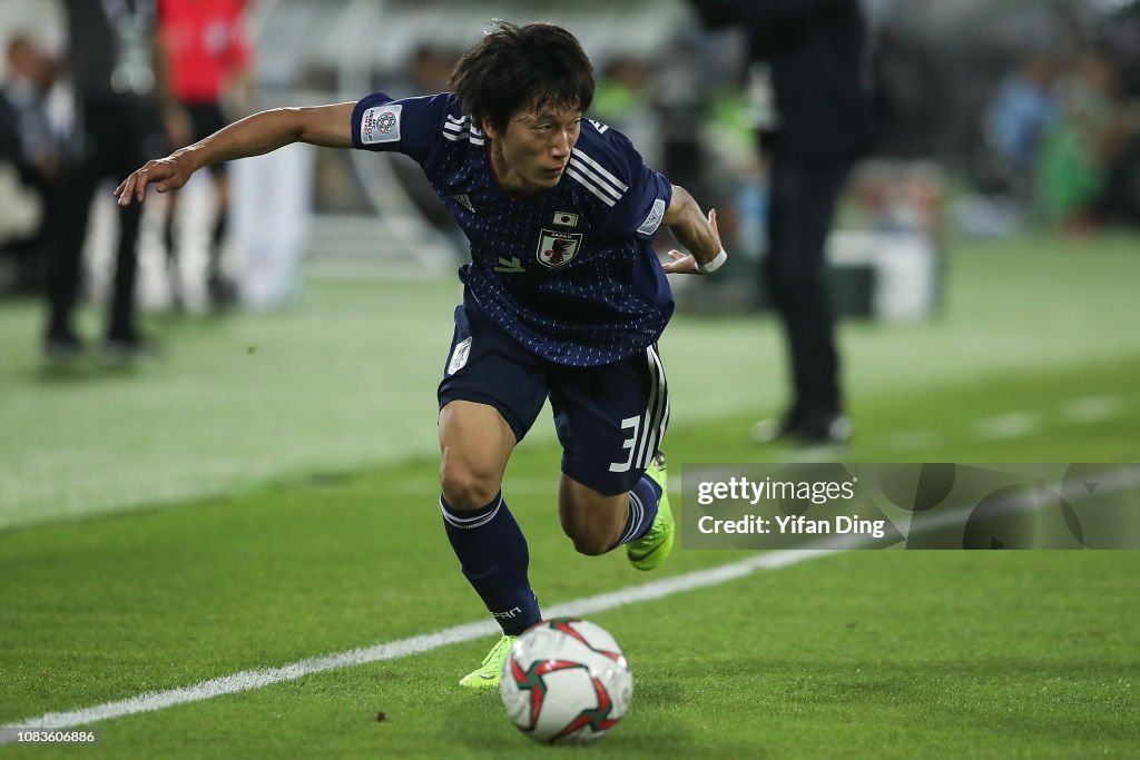 Japan v Uzbekistan - AFC Asian Cup Group F