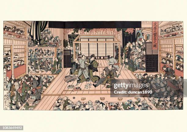 art of japan, interior of theatre, actors performing on stage - japanese ethnicity stock illustrations