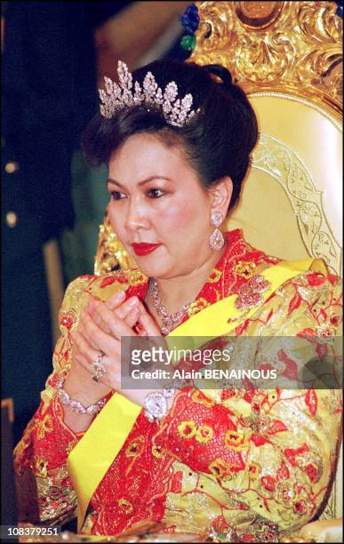 Her majesty Pengiran Isteri Hajah Mariam in Brunei Darussalam on January 01, 2001.