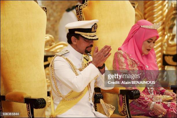 The sultan of Brunei, Haji Hassanal Bolkiah Celebration of the crown with the royal family in Bandar Seri Bagawan, Brunei Darussalam on July 15, 2004.