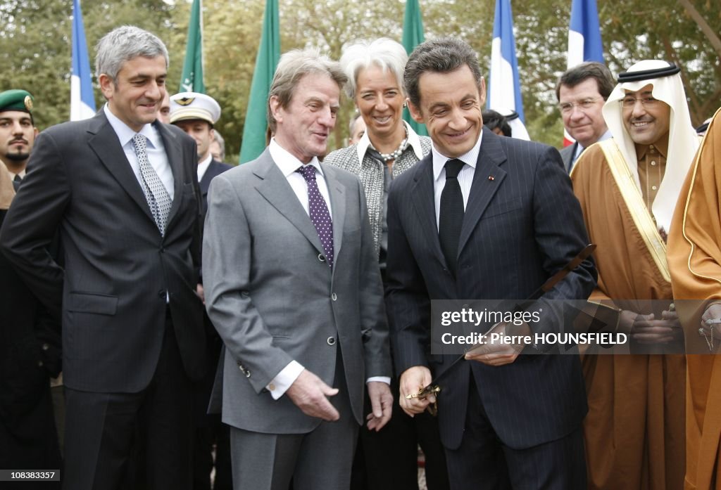 France President Nicolas Sarkozy and Governor of Riyad Prince Salman Bin Abudalaziz visit the founder of the Saudi Kingdom, King Abdelaziz's Palace in Riyad, Saudi Arabia on January 14th, 2008.