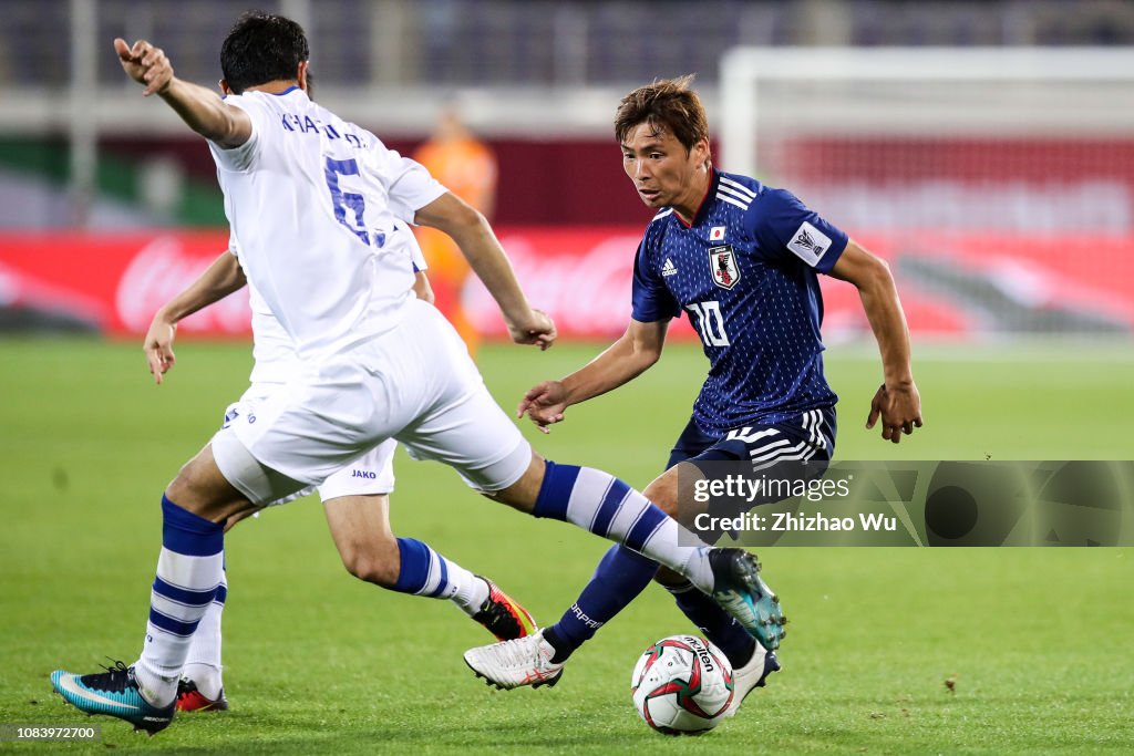 Japan v Uzbekistan - AFC Asian Cup Group F