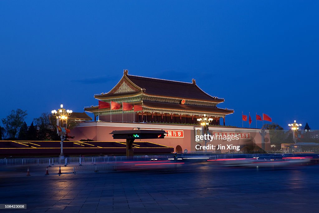 Night at Tiananmen Square, Beijing, China