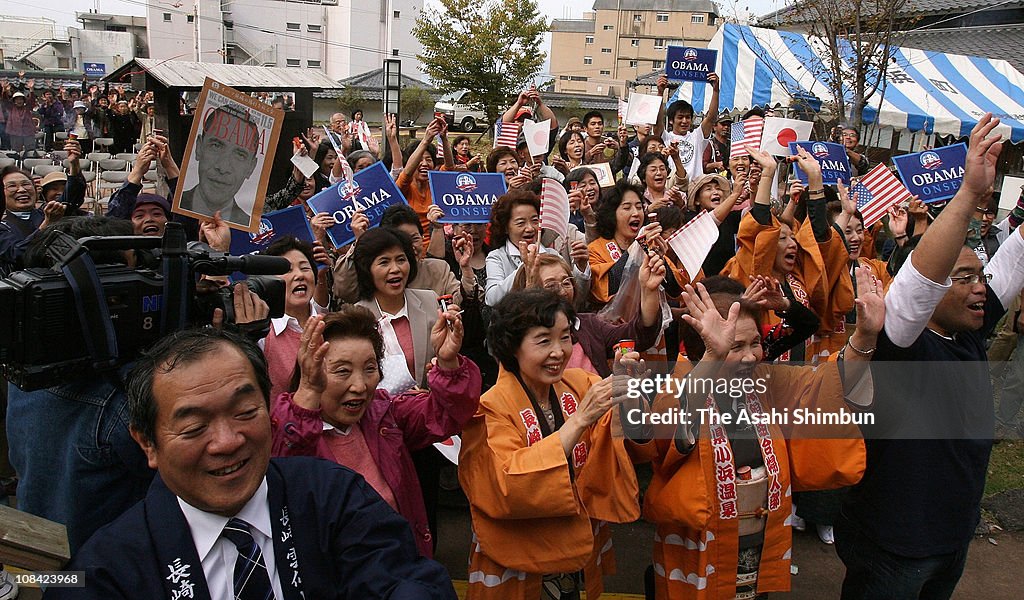 "Obama" Hot Spring Awaits The U.S. Presidential Election Results