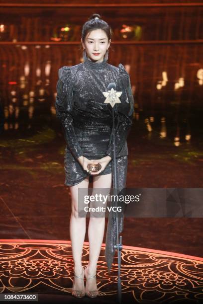 Actress Jiang Shuying attends 2018 Tencent Video Star Awards Ceremony on December 18, 2018 in Beijing, China.