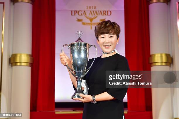Mercedes-Benz Player of the Year winner Shin Jiyai of South Korea poses with the trophy during the LPGA Awards at Capitol Tokyu Hotel on December 19,...